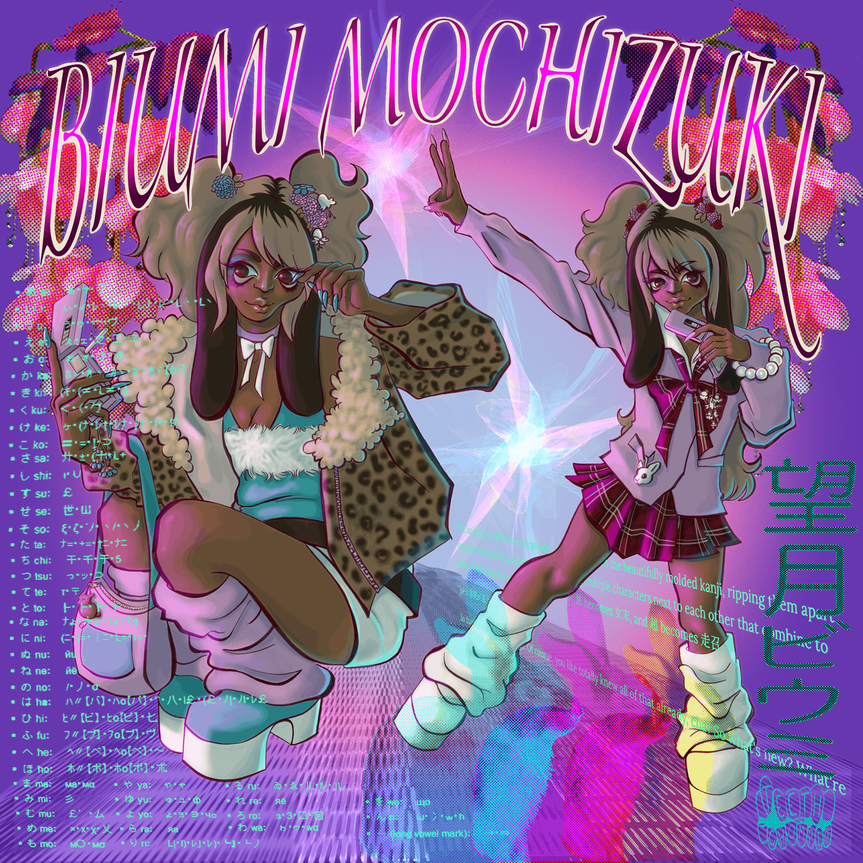 Biumi's splash art